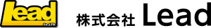 株式会社LEAD