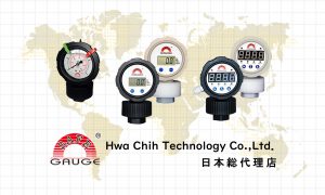 SAFE GAUGE デジタル圧力計